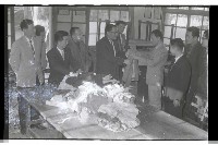 登錄號:KH2002.012.0411藏品圖，第4張