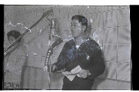 登錄號:KH2002.012.0412藏品圖，第4張