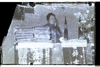 登錄號:KH2002.012.0419藏品圖，第3張