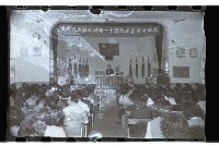 登錄號:KH2002.012.0419藏品圖，第4張