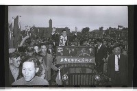 登錄號:KH2002.012.0420藏品圖，第2張