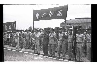 登錄號:KH2002.012.0423藏品圖，第6張