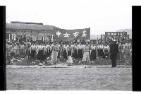 登錄號:KH2002.012.0423藏品圖，第7張