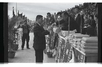 登錄號:KH2002.012.0423藏品圖，第11張