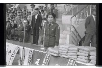 登錄號:KH2002.012.0423藏品圖，第18張