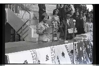 登錄號:KH2002.012.0423藏品圖，第20張