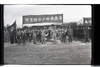 登錄號:KH2002.012.0423藏品圖，第22張