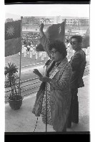 登錄號:KH2002.012.0423藏品圖，第26張