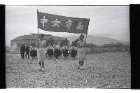 登錄號:KH2002.012.0423藏品圖，第27張