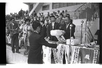 登錄號:KH2002.012.0423藏品圖，第31張