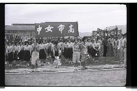 登錄號:KH2002.012.0423藏品圖，第34張