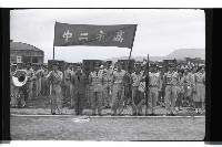 登錄號:KH2002.012.0423藏品圖，第36張