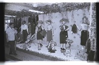 登錄號:KH2002.012.0425藏品圖，第1張