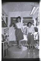 登錄號:KH2002.012.0425藏品圖，第4張