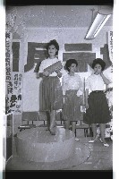 登錄號:KH2002.012.0425藏品圖，第7張