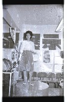 登錄號:KH2002.012.0425藏品圖，第9張