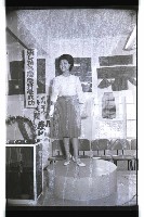 登錄號:KH2002.012.0425藏品圖，第10張