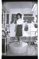 登錄號:KH2002.012.0425藏品圖，第12張