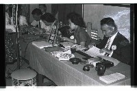 登錄號:KH2002.012.0426藏品圖，第16張