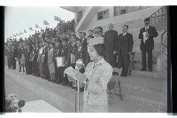 登錄號:KH2002.012.0428藏品圖，第14張