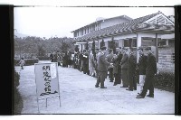 登錄號:KH2002.012.0440藏品圖，第2張