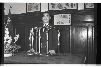 登錄號:KH2002.012.0444藏品圖，第19張