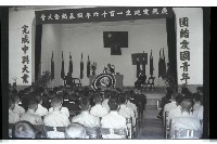 登錄號:KH2002.012.0447藏品圖，第4張