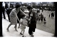 登錄號:KH2002.012.0449藏品圖，第1張