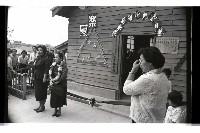 登錄號:KH2002.012.0449藏品圖，第4張