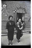 登錄號:KH2002.012.0449藏品圖，第5張