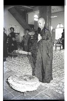 登錄號:KH2002.012.0450藏品圖，第4張