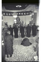 登錄號:KH2002.012.0450藏品圖，第5張