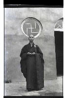 登錄號:KH2002.012.0450藏品圖，第7張