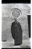 登錄號:KH2002.012.0450藏品圖，第9張