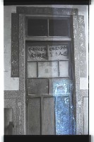 登錄號:KH2002.012.0450藏品圖，第13張