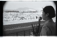 登錄號:KH2002.012.0453藏品圖，第7張