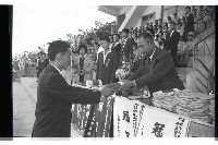 登錄號:KH2002.012.0453藏品圖，第10張