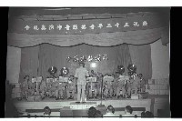 登錄號:KH2002.012.0455藏品圖，第12張