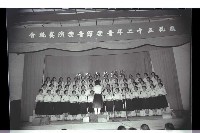 登錄號:KH2002.012.0455藏品圖，第17張