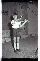 登錄號:KH2002.012.0455藏品圖，第19張