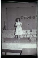 登錄號:KH2002.012.0455藏品圖，第21張