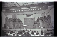 登錄號:KH2002.012.0455藏品圖，第26張