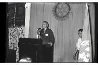 登錄號:KH2002.012.0456藏品圖，第6張