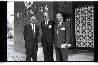 登錄號:KH2002.012.0456藏品圖，第29張