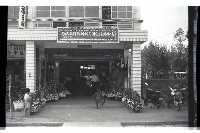 登錄號:KH2002.012.0458藏品圖，第1張