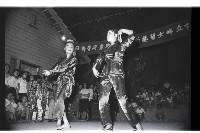 登錄號:KH2002.012.0460藏品圖，第15張