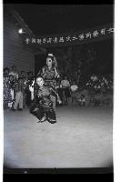 登錄號:KH2002.012.0460藏品圖，第16張