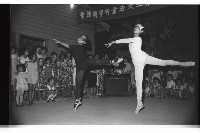 登錄號:KH2002.012.0460藏品圖，第23張