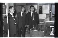 登錄號:KH2002.012.0462藏品圖，第15張