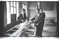 登錄號:KH2002.012.0462藏品圖，第23張